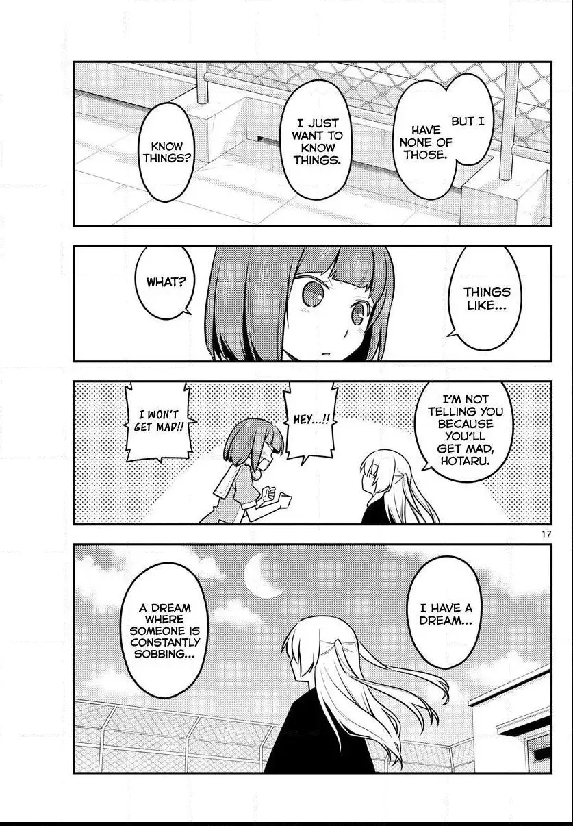 Tonikaku Kawaii Chapter 119 page 17