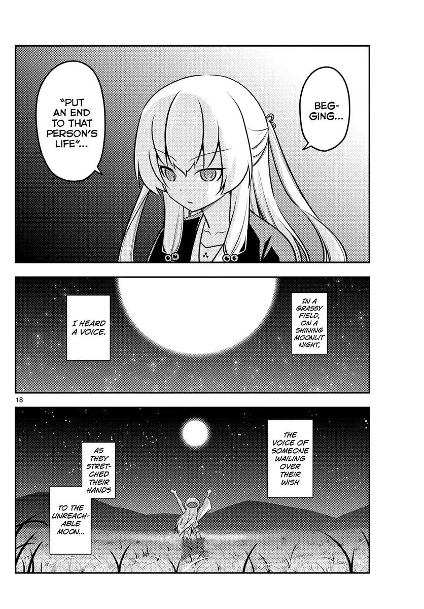 Tonikaku Kawaii Chapter 119 page 18