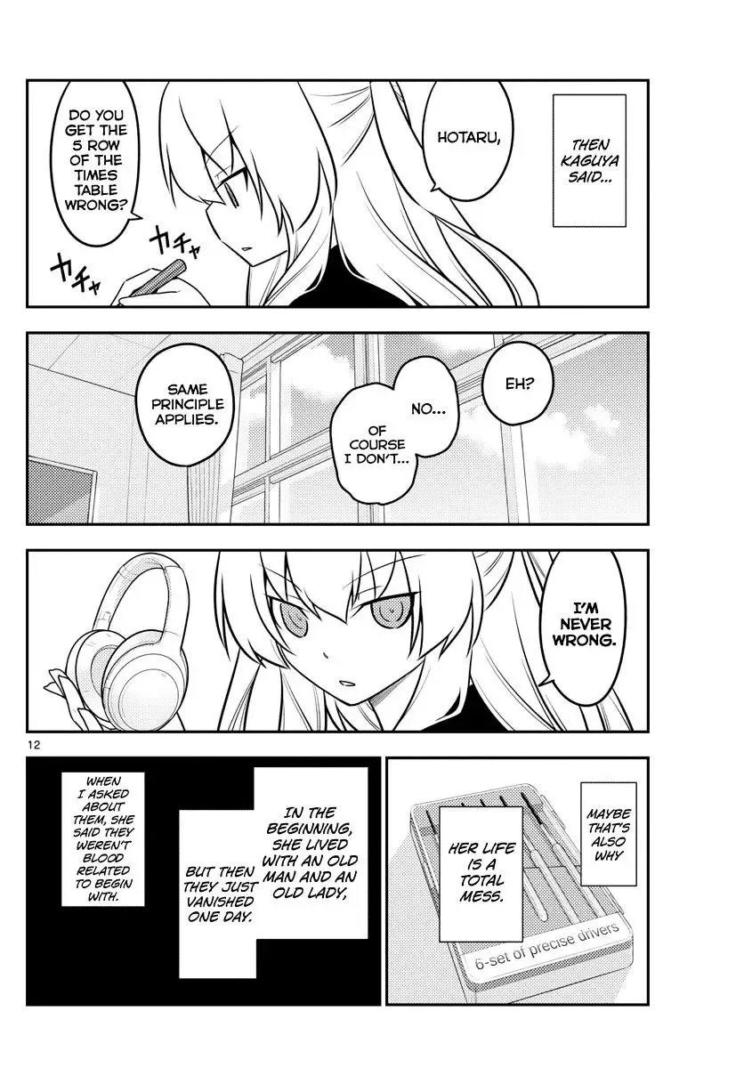 Tonikaku Kawaii Chapter 119 page 12