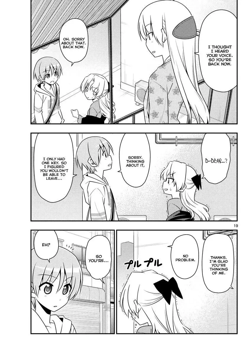 Tonikaku Kawaii Chapter 12 page 19