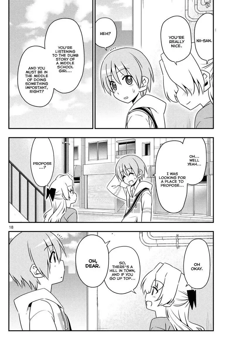 Tonikaku Kawaii Chapter 12 page 18