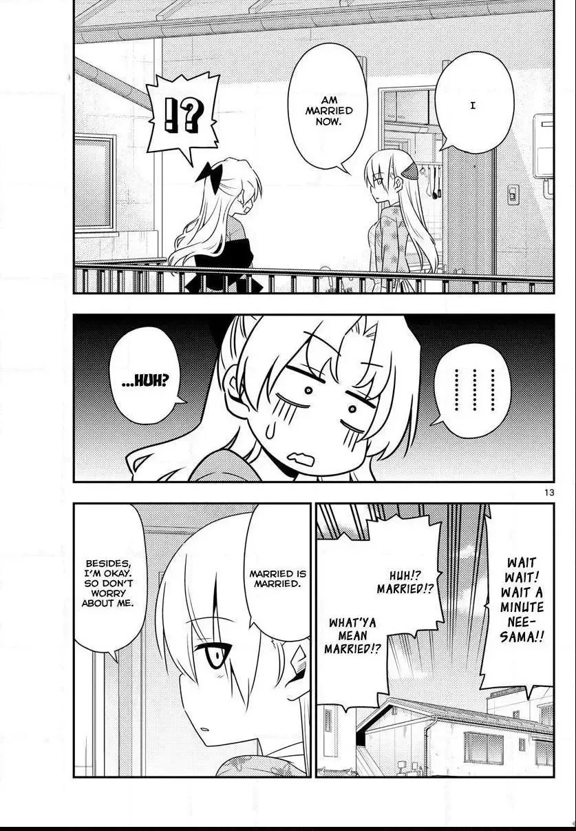 Tonikaku Kawaii Chapter 12 page 13