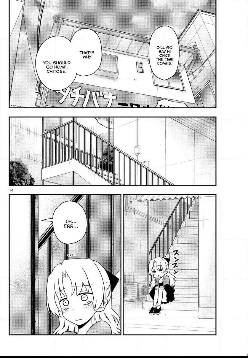 Tonikaku Kawaii Chapter 12 page 14