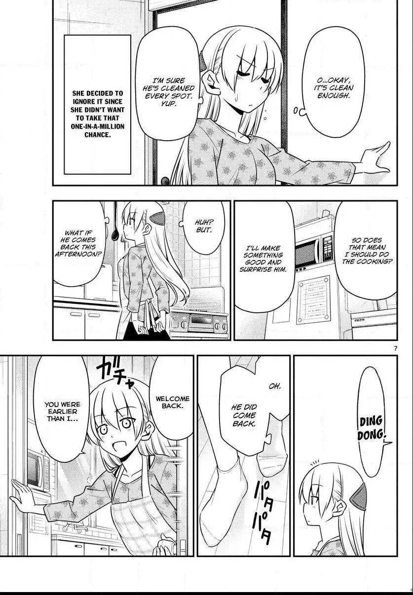 Tonikaku Kawaii Chapter 12 page 7