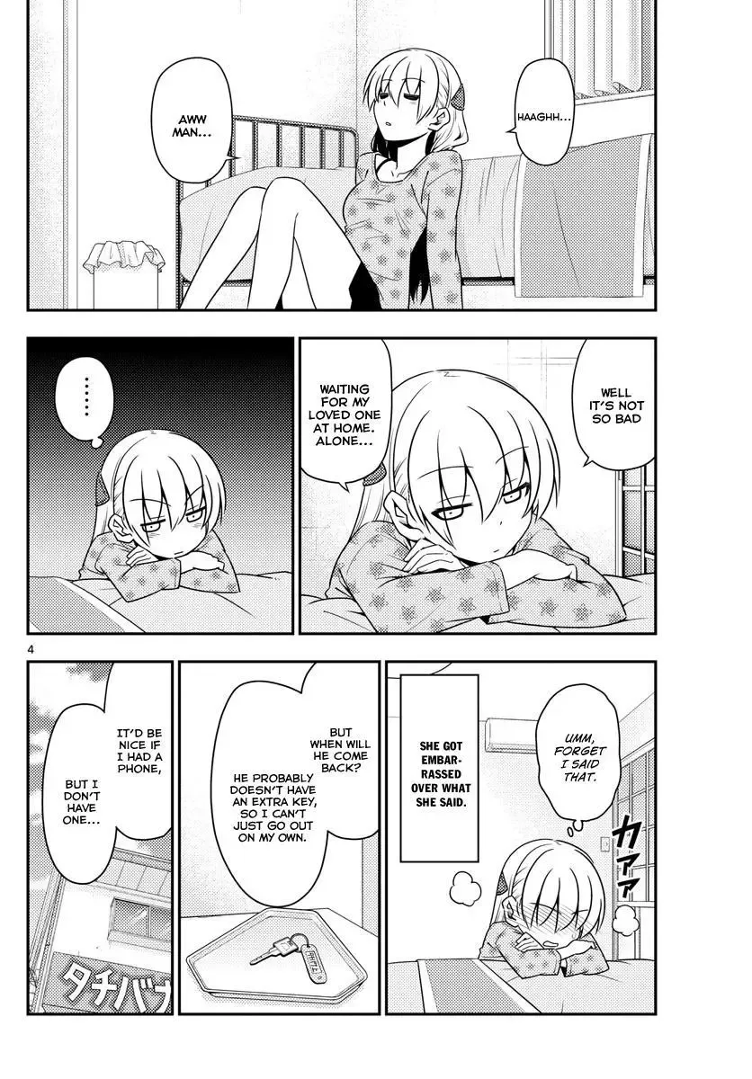 Tonikaku Kawaii Chapter 12 page 4