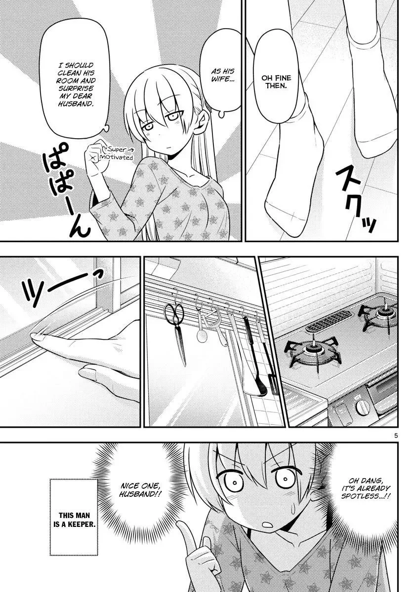 Tonikaku Kawaii Chapter 12 page 5