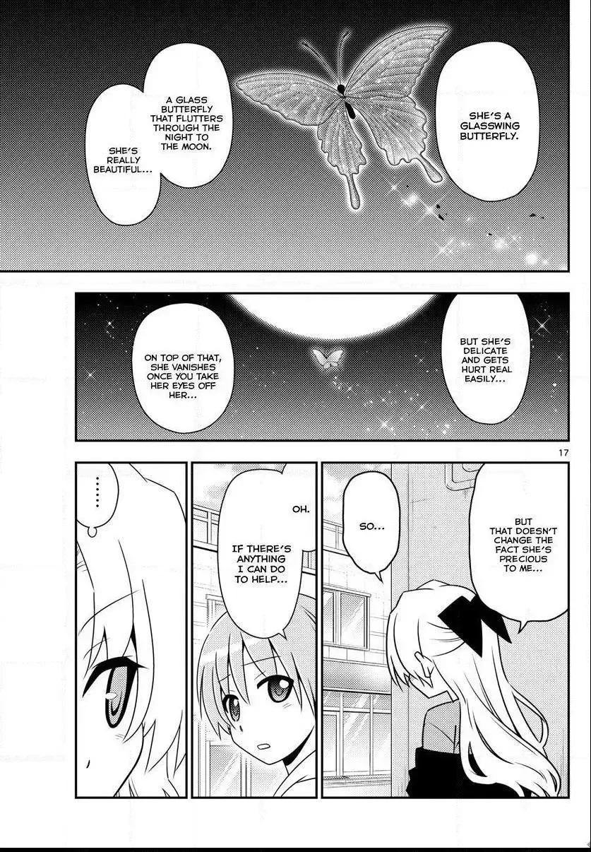 Tonikaku Kawaii Chapter 12 page 17