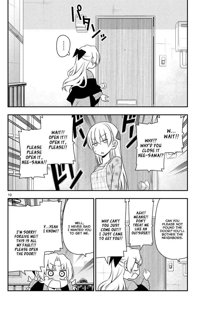 Tonikaku Kawaii Chapter 12 page 10
