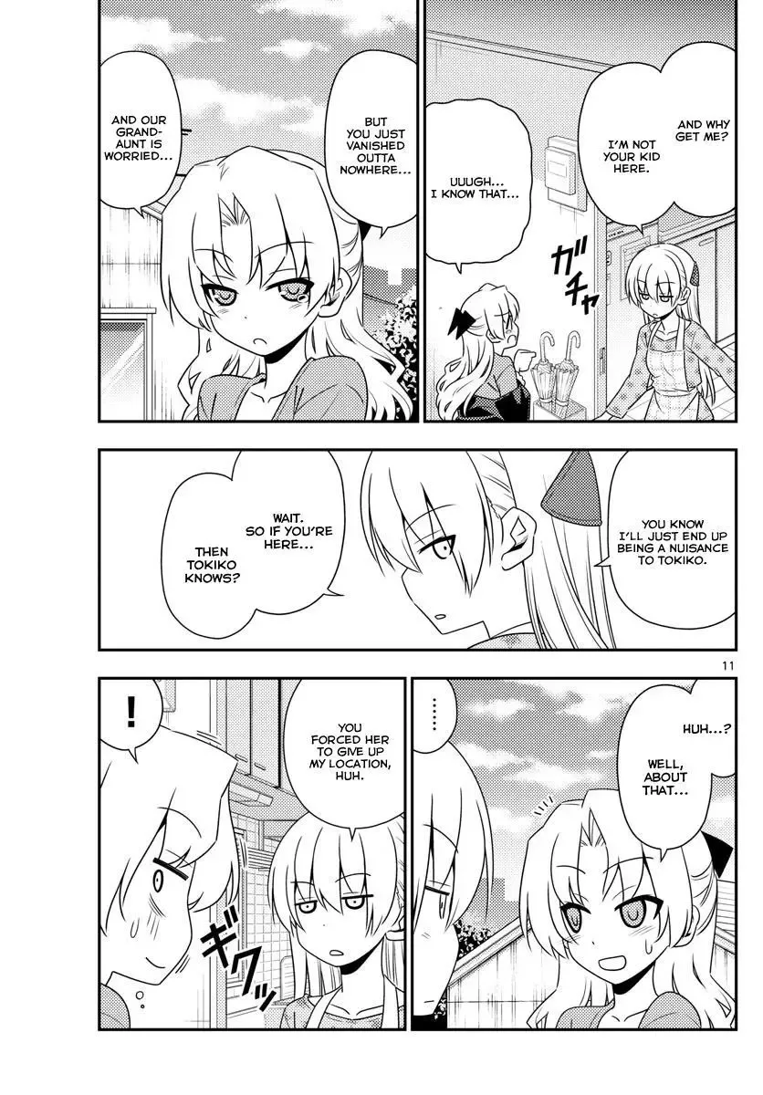 Tonikaku Kawaii Chapter 12 page 11