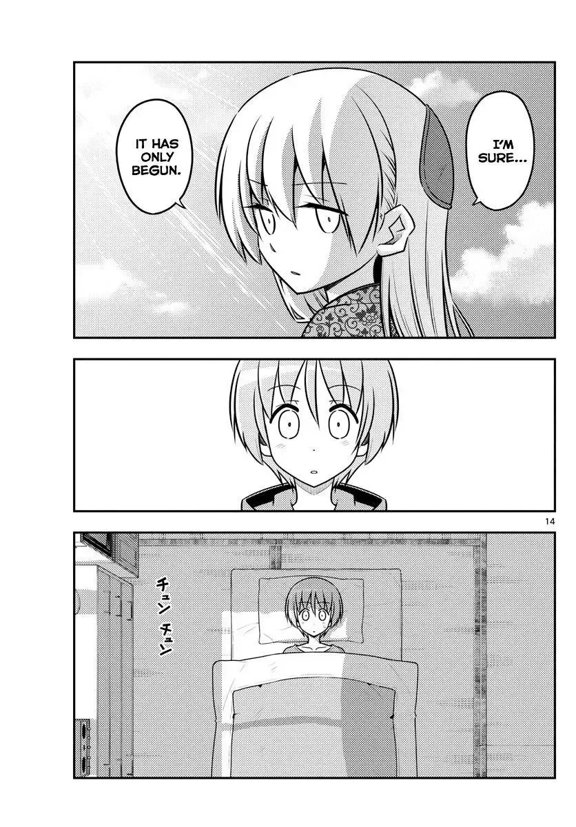 Tonikaku Kawaii Chapter 120 page 16