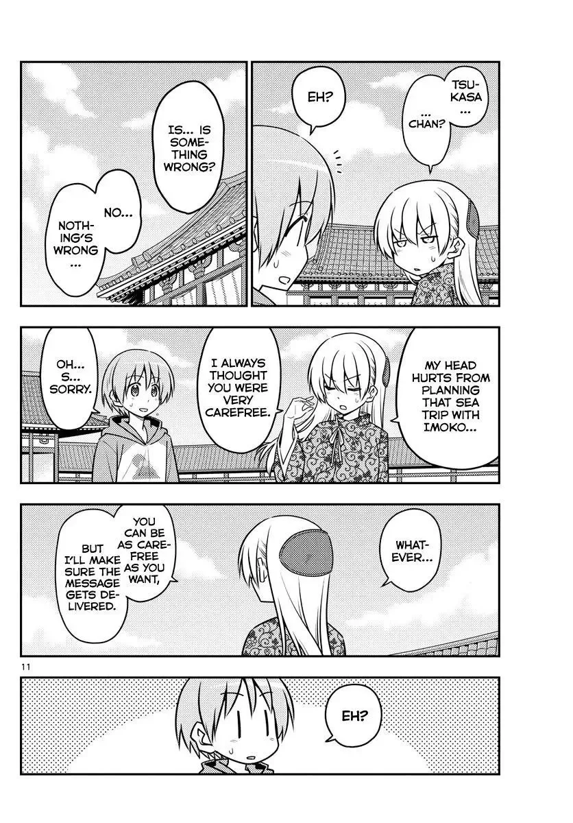 Tonikaku Kawaii Chapter 120 page 13