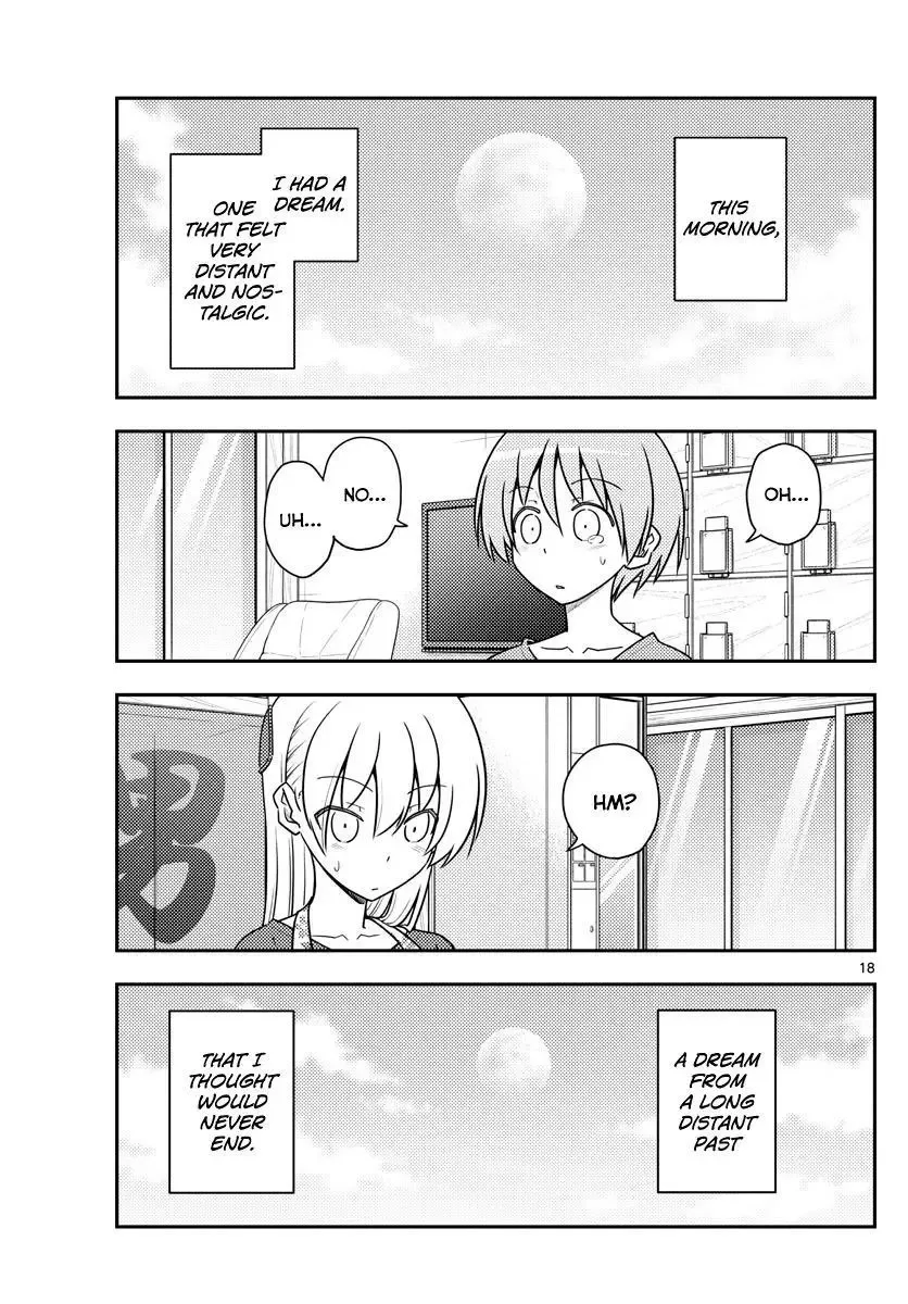 Tonikaku Kawaii Chapter 120 page 20