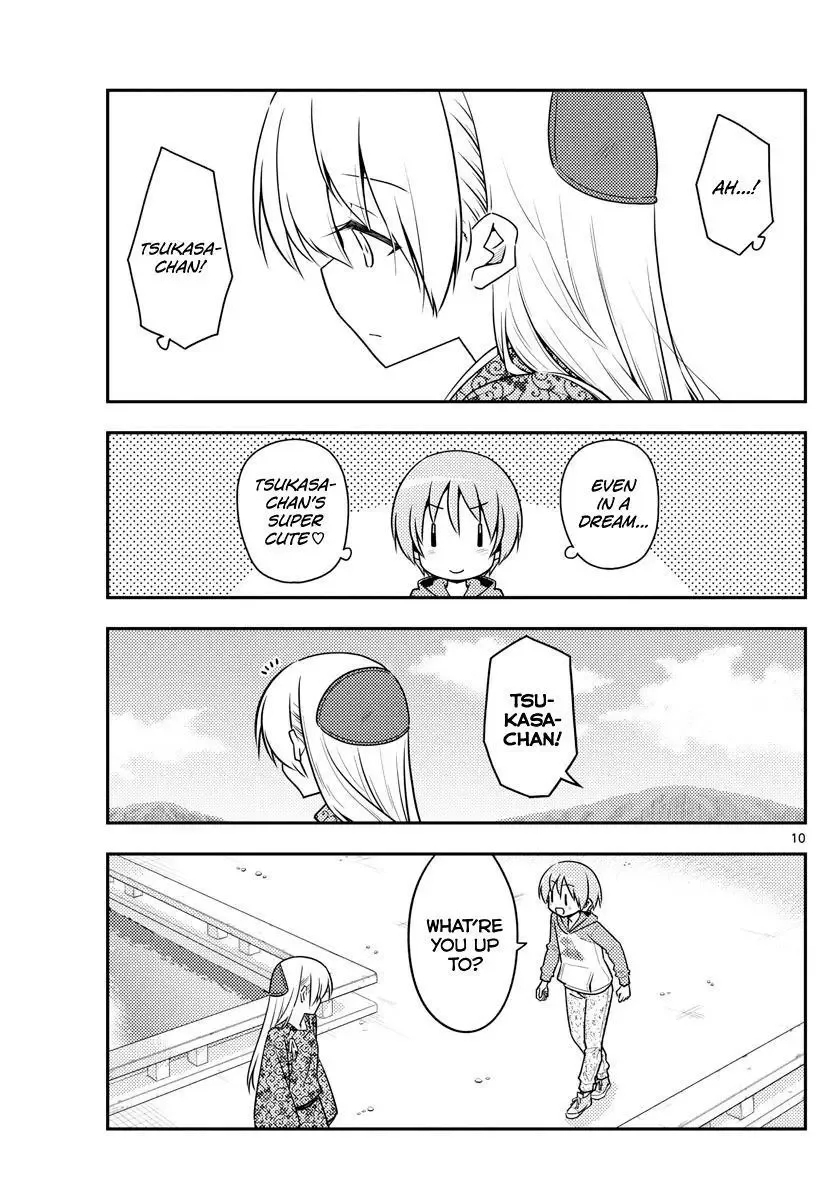Tonikaku Kawaii Chapter 120 page 12