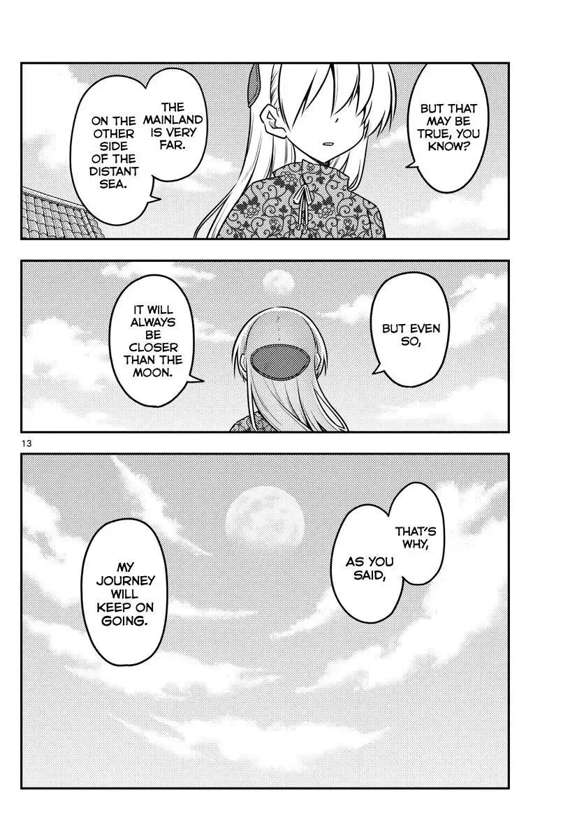 Tonikaku Kawaii Chapter 120 page 15