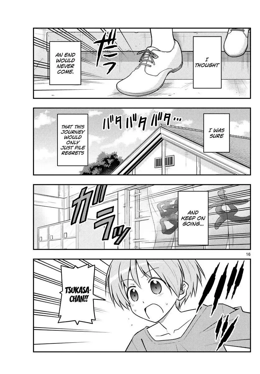 Tonikaku Kawaii Chapter 120 page 18