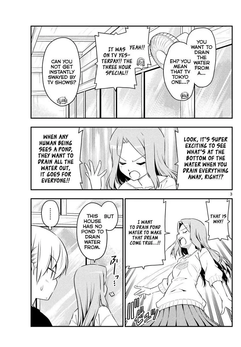 Tonikaku Kawaii Chapter 121 page 3