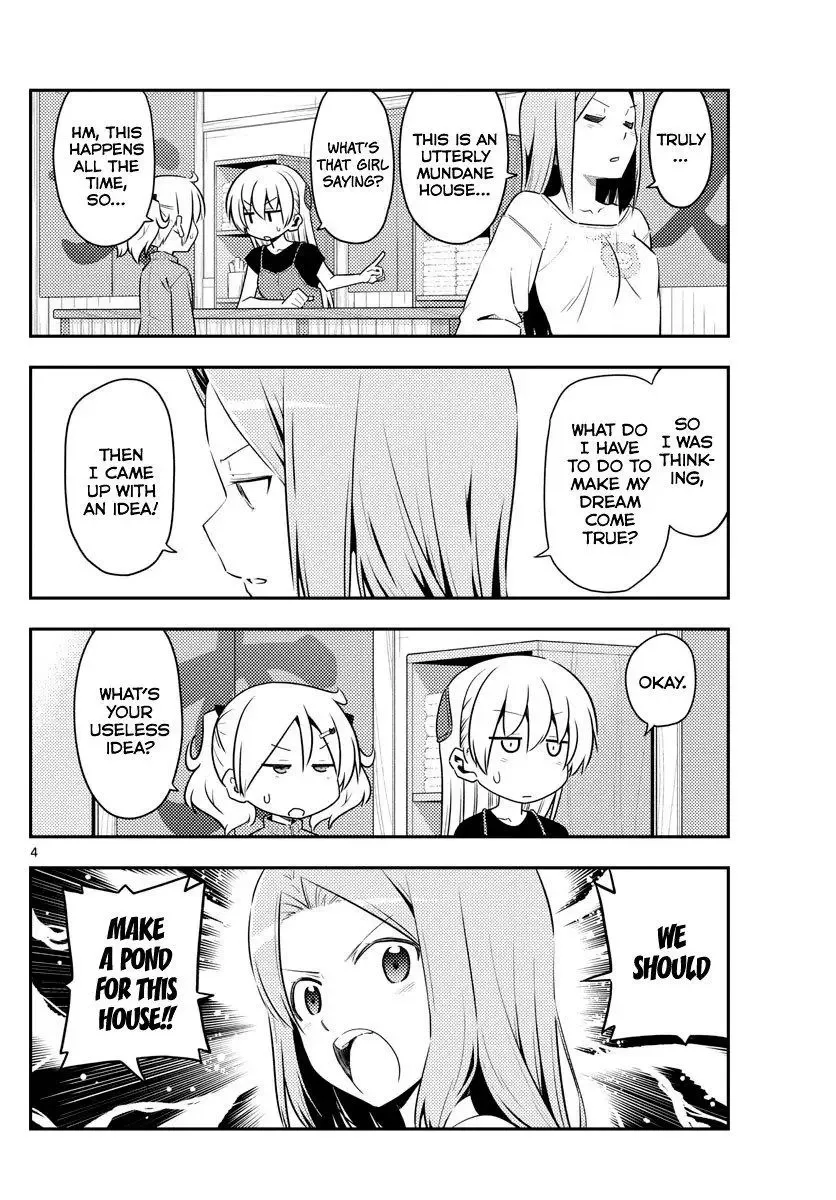 Tonikaku Kawaii Chapter 121 page 4