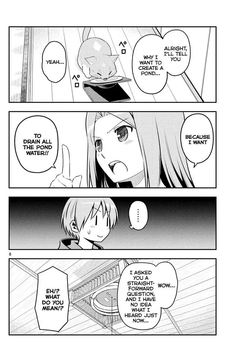 Tonikaku Kawaii Chapter 121 page 8