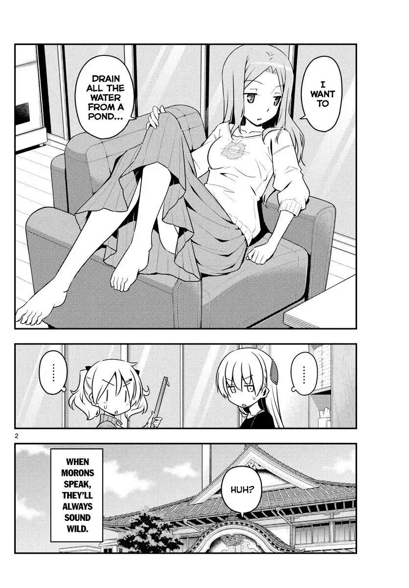 Tonikaku Kawaii Chapter 121 page 2