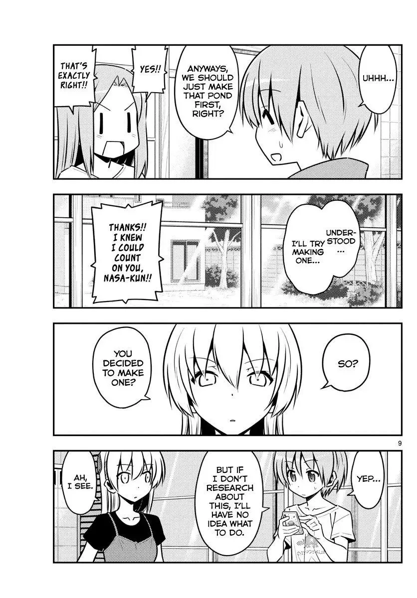 Tonikaku Kawaii Chapter 121 page 9