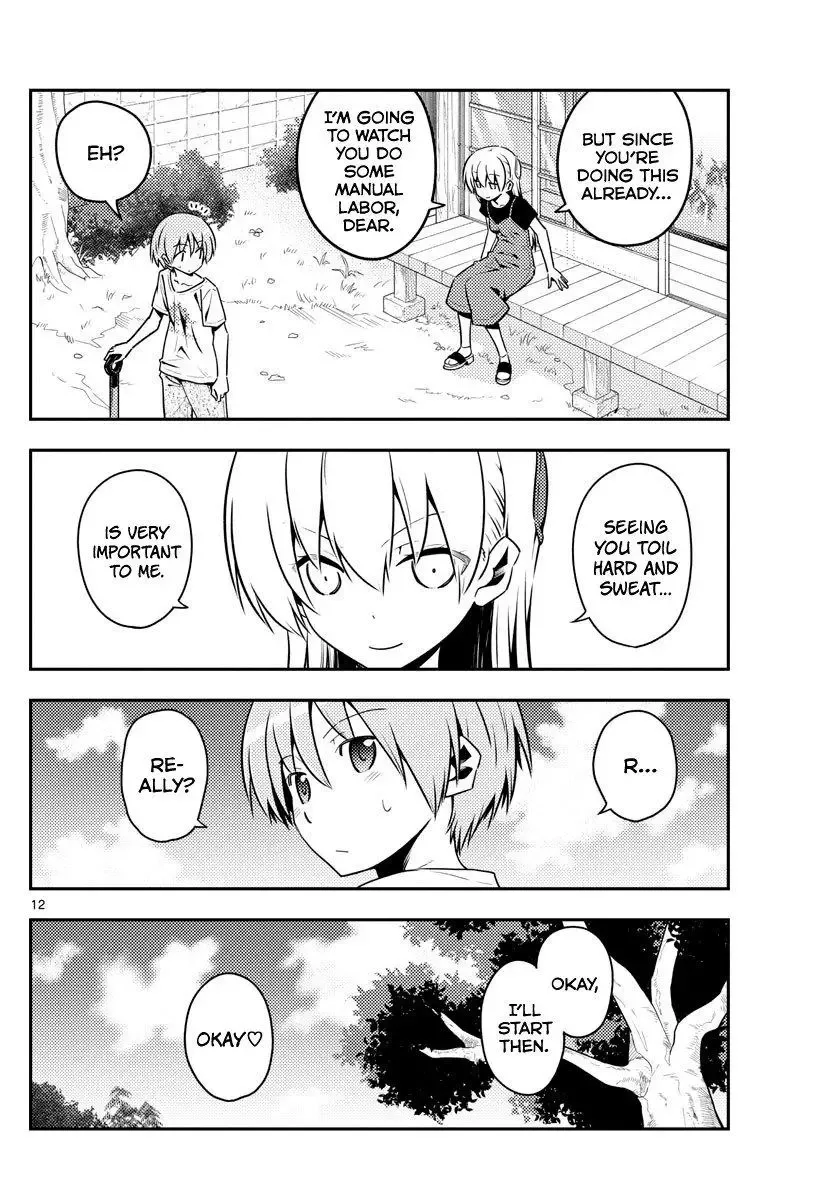 Tonikaku Kawaii Chapter 121 page 12
