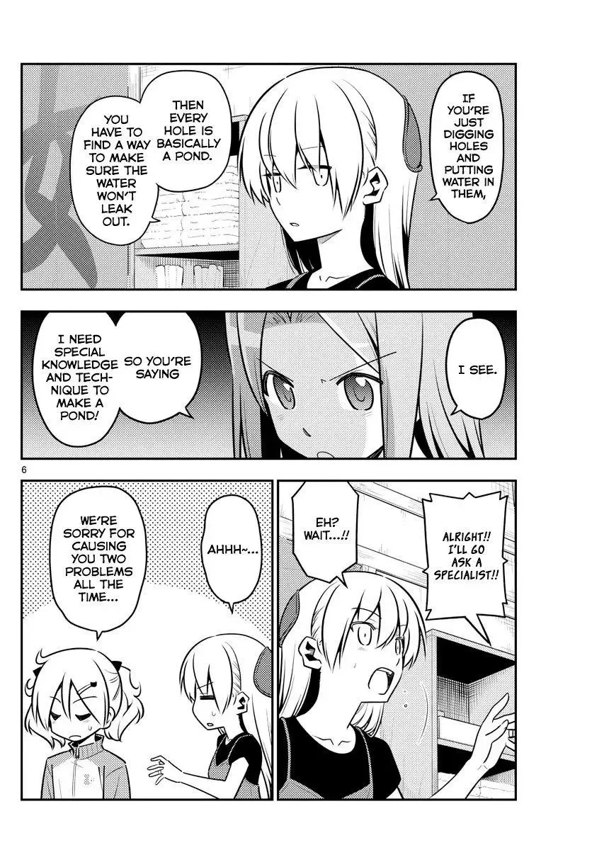 Tonikaku Kawaii Chapter 121 page 6