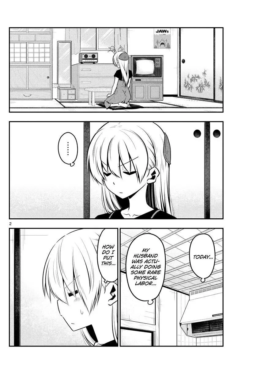 Tonikaku Kawaii Chapter 122 page 2