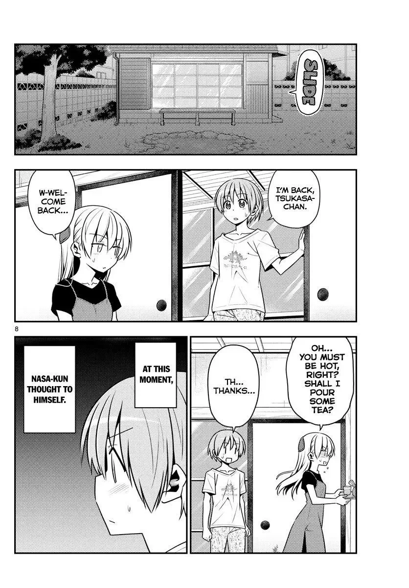 Tonikaku Kawaii Chapter 122 page 8