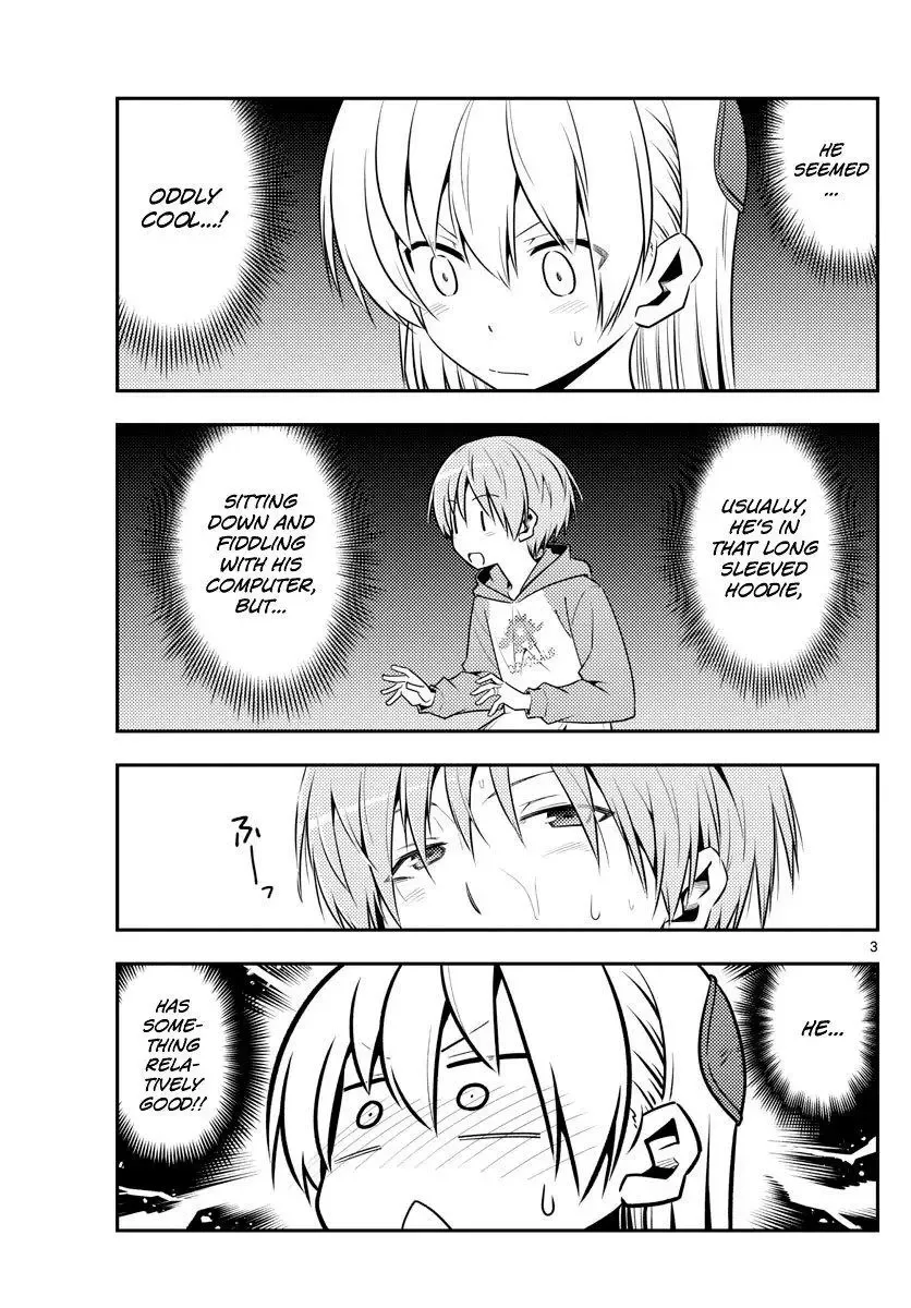 Tonikaku Kawaii Chapter 122 page 3