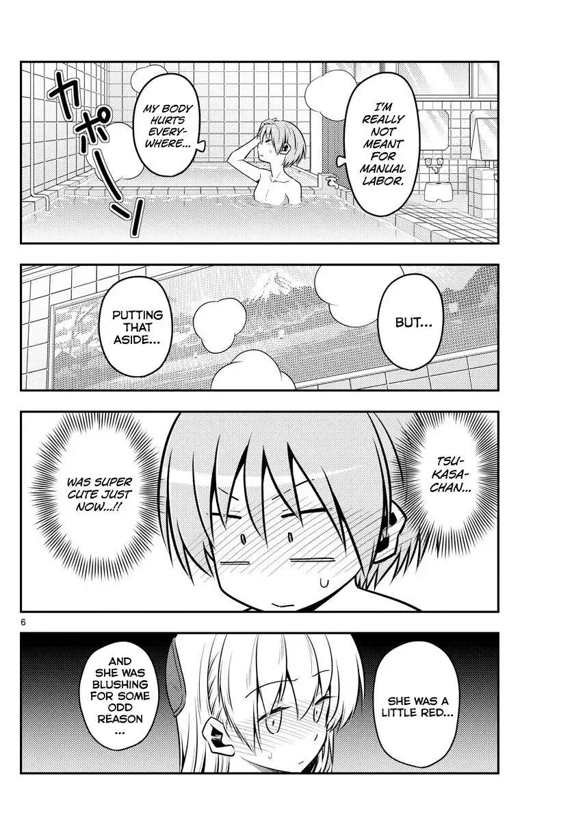 Tonikaku Kawaii Chapter 122 page 6
