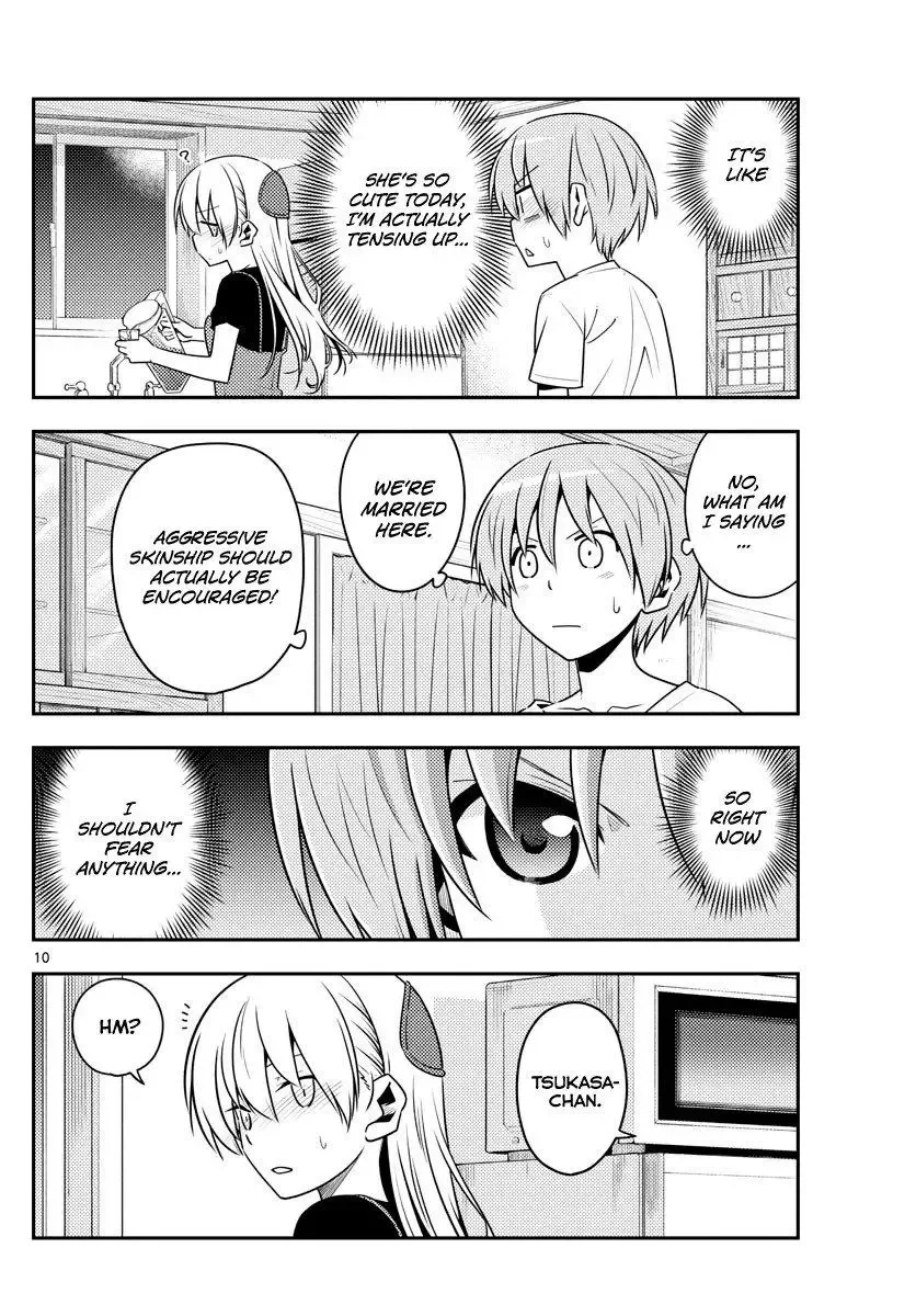 Tonikaku Kawaii Chapter 122 page 10