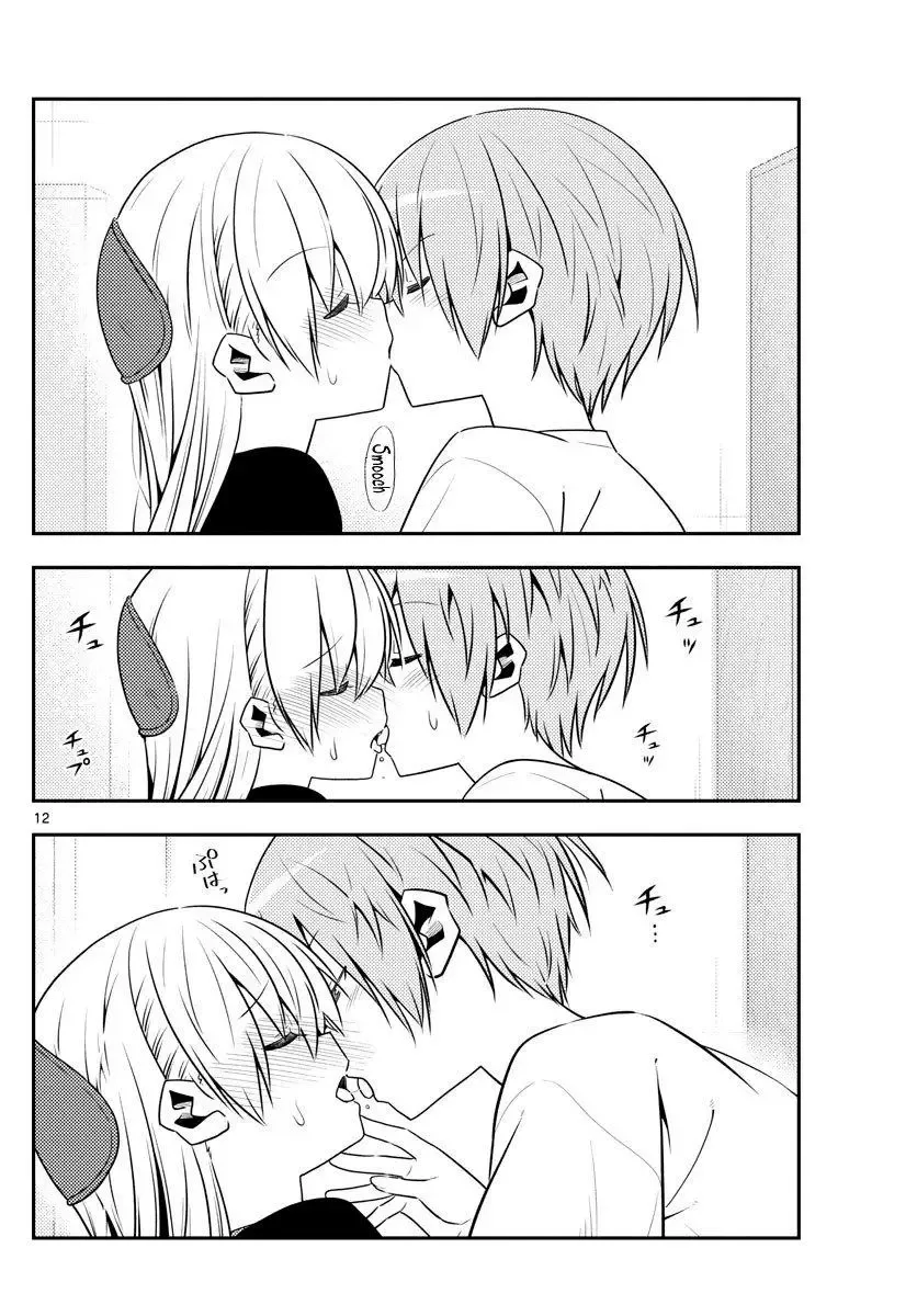 Tonikaku Kawaii Chapter 122 page 12
