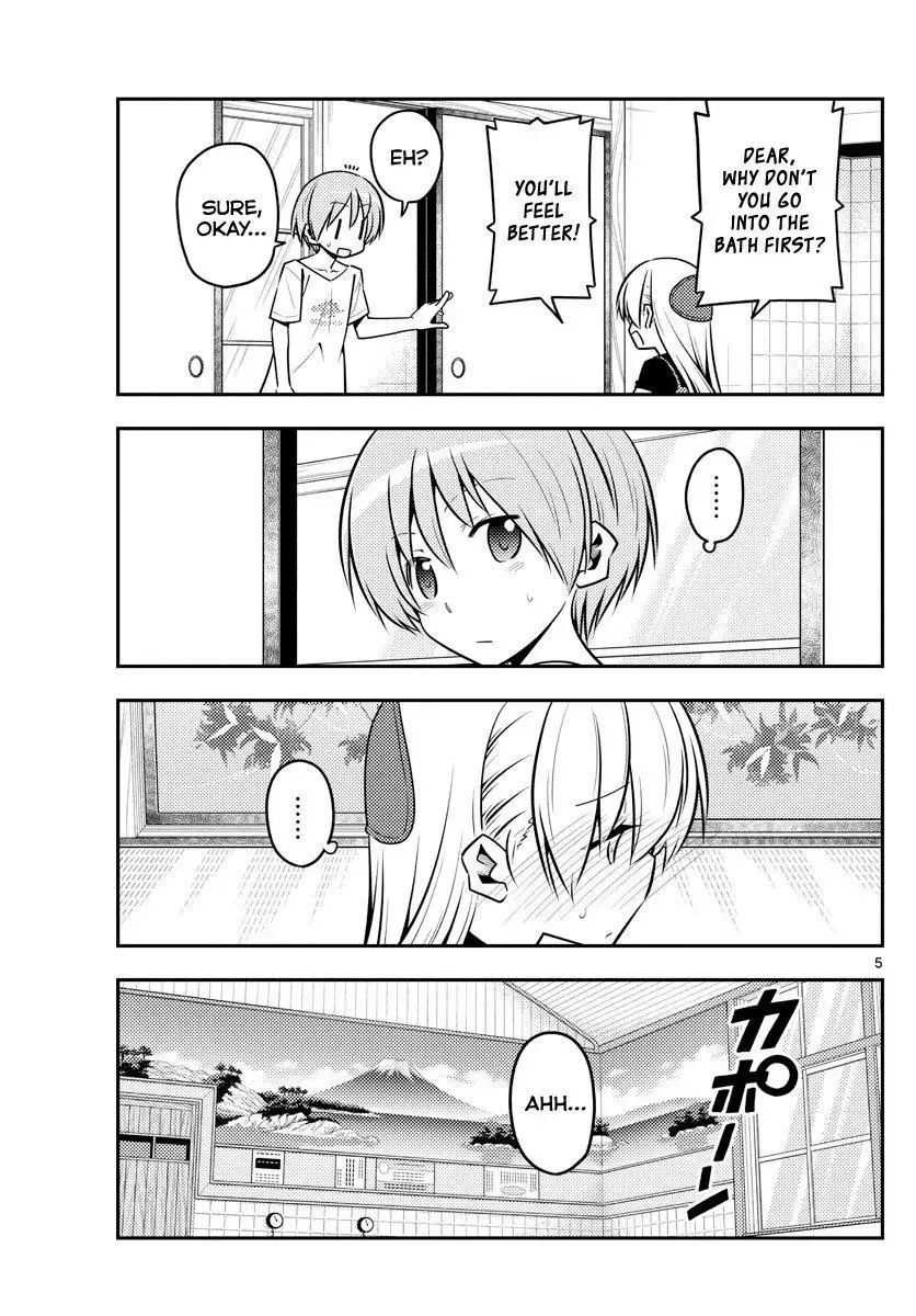 Tonikaku Kawaii Chapter 122 page 5