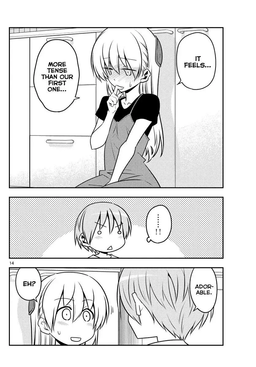 Tonikaku Kawaii Chapter 122 page 14