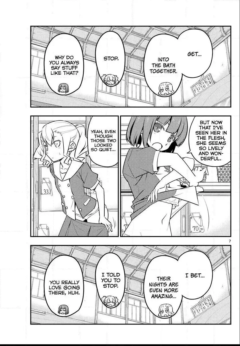 Tonikaku Kawaii Chapter 123 page 7