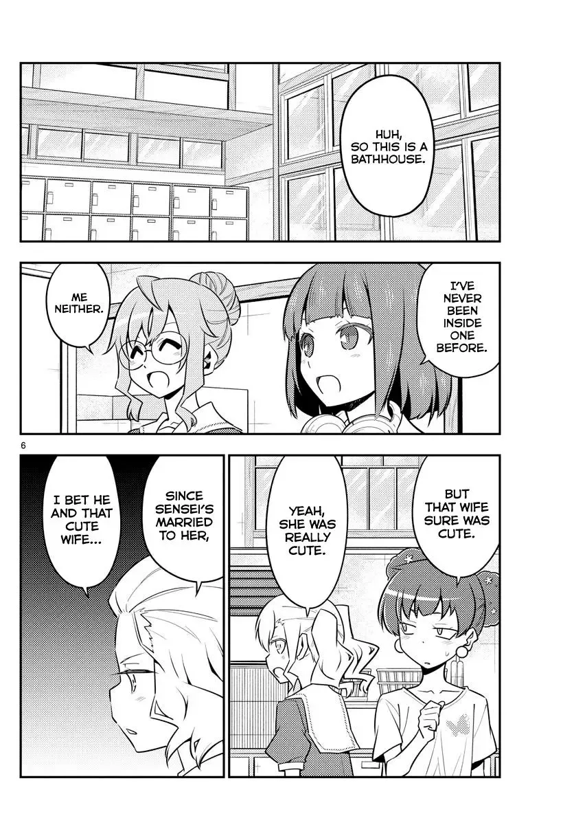 Tonikaku Kawaii Chapter 123 page 6