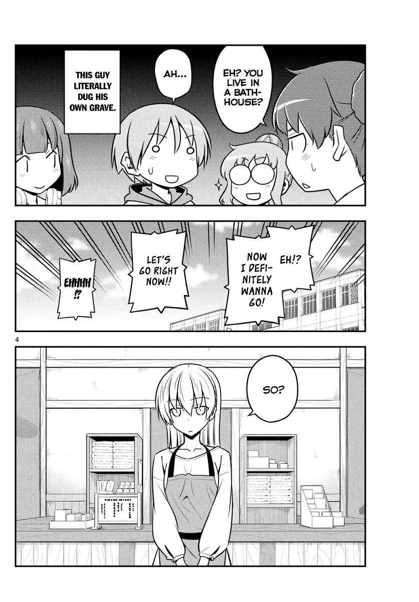 Tonikaku Kawaii Chapter 123 page 4