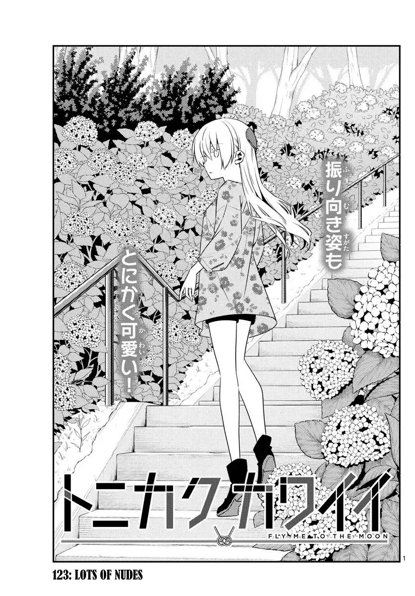 Tonikaku Kawaii Chapter 123 page 1