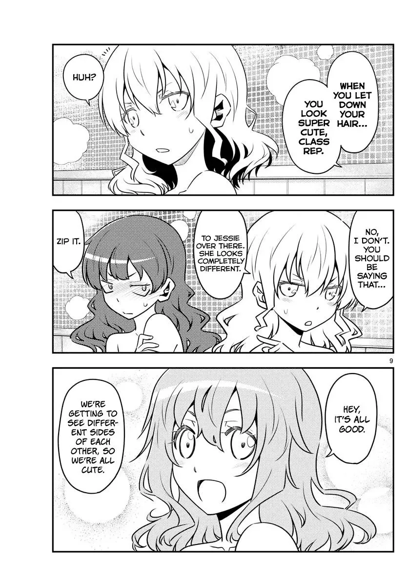 Tonikaku Kawaii Chapter 123 page 9