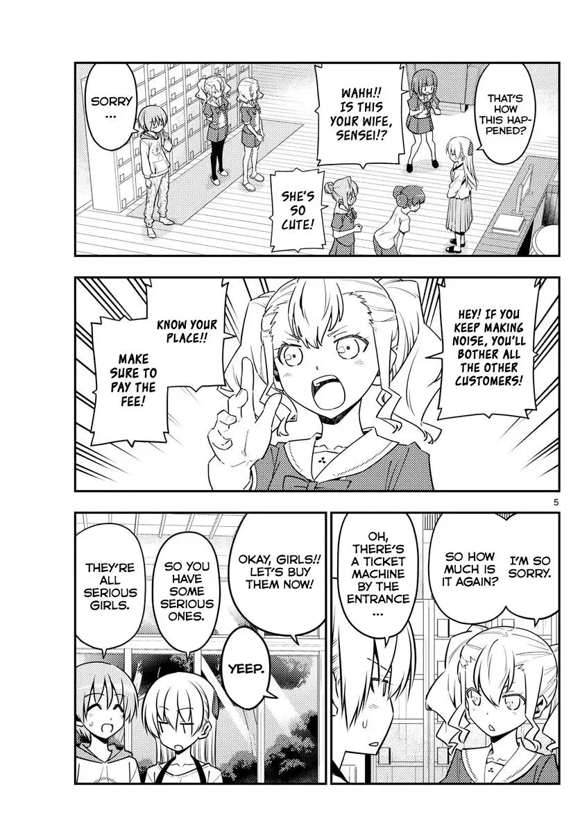 Tonikaku Kawaii Chapter 123 page 5