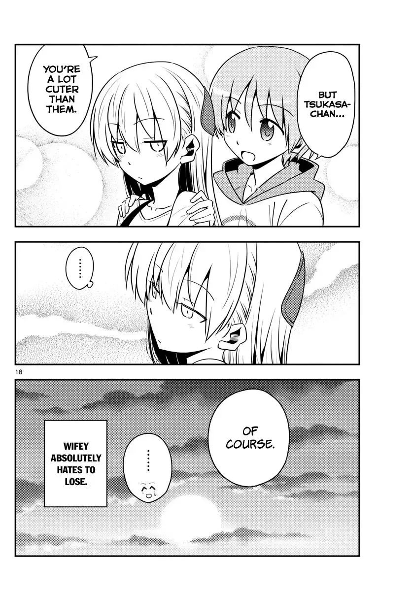 Tonikaku Kawaii Chapter 123 page 18