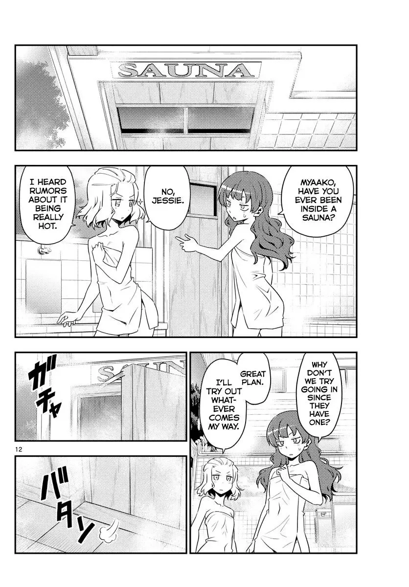 Tonikaku Kawaii Chapter 123 page 12