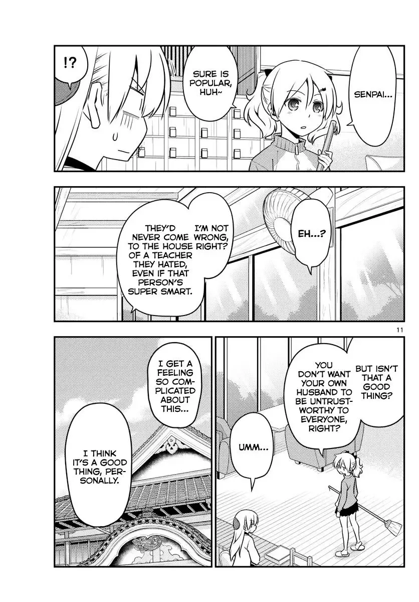 Tonikaku Kawaii Chapter 123 page 11