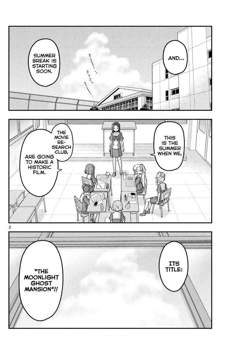 Tonikaku Kawaii Chapter 124 page 2