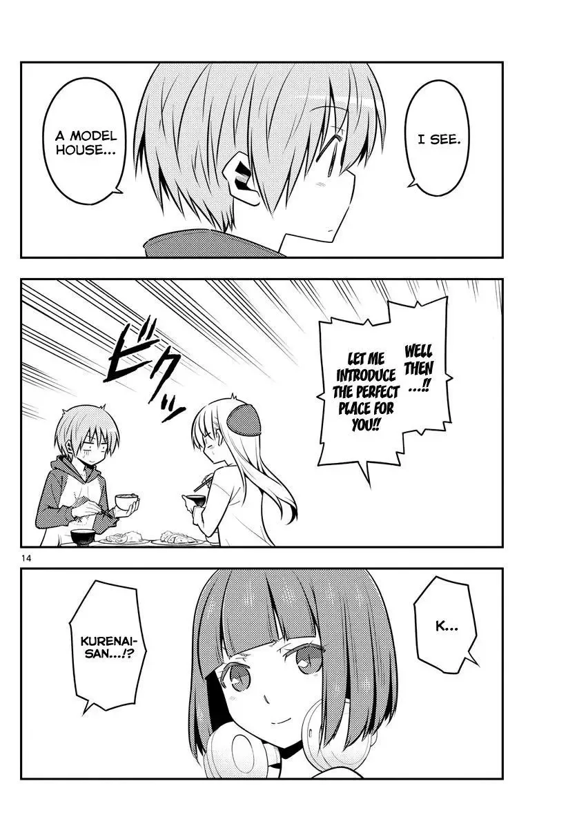 Tonikaku Kawaii Chapter 124 page 14