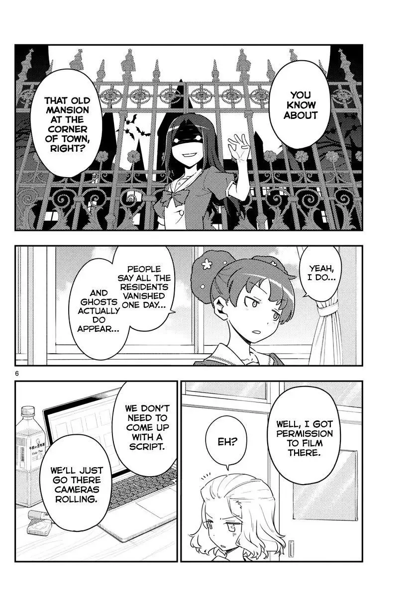 Tonikaku Kawaii Chapter 124 page 6