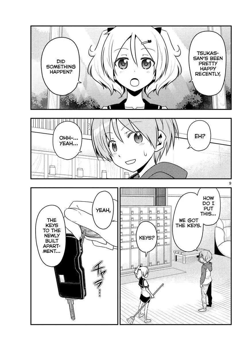Tonikaku Kawaii Chapter 124 page 9