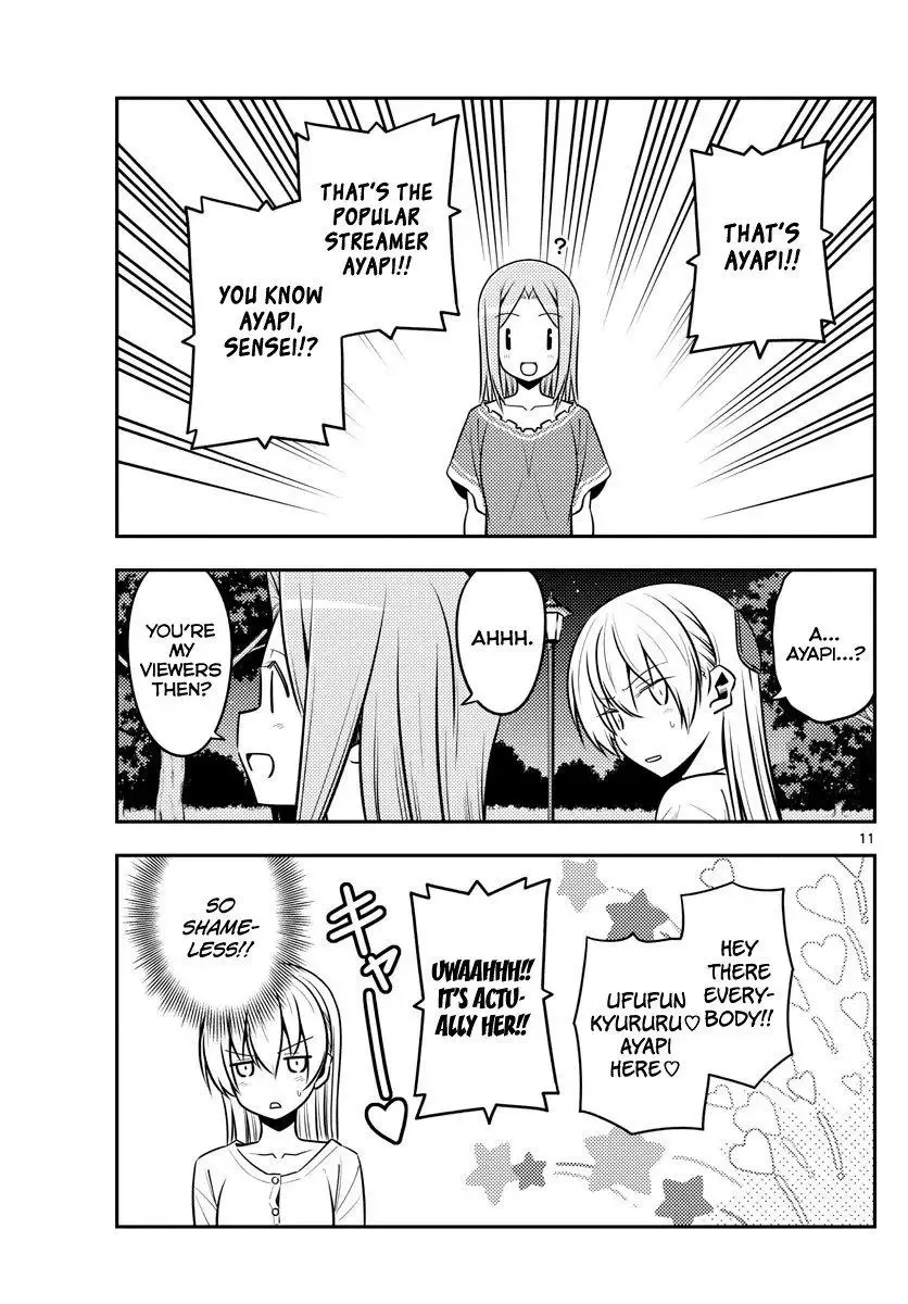 Tonikaku Kawaii Chapter 125 page 11