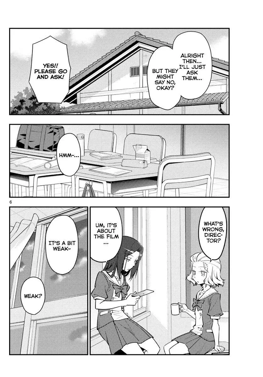 Tonikaku Kawaii Chapter 125 page 6