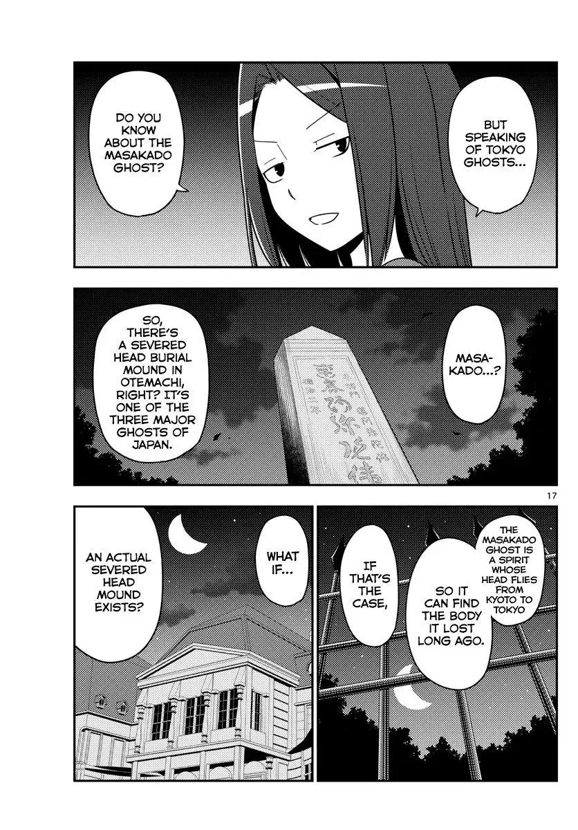 Tonikaku Kawaii Chapter 125 page 17
